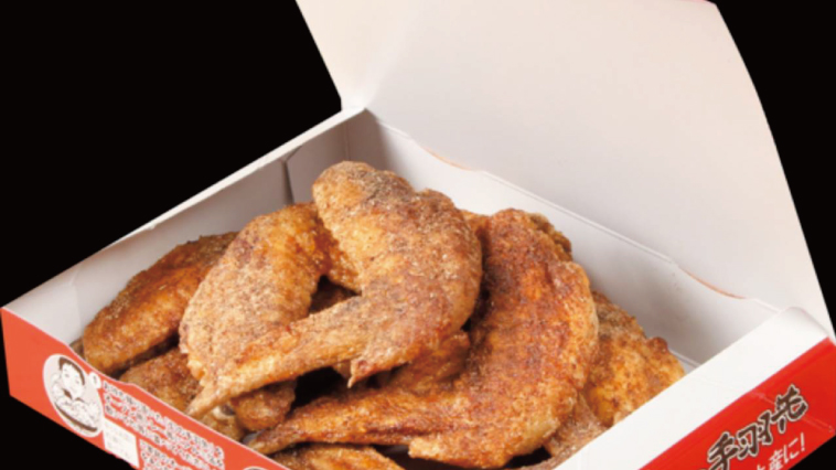 株式会社はちよこコーポレーション-世界の山ちゃん 1枚目