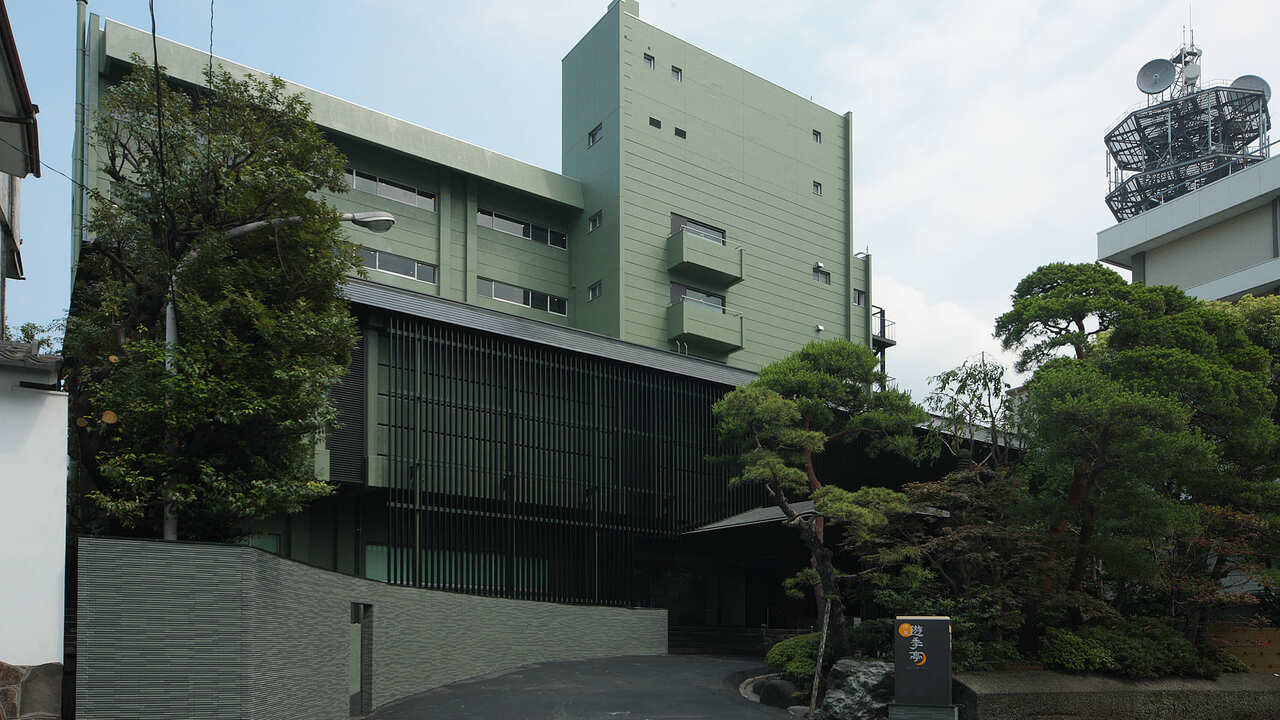 伊東遊季亭の事業内容の写真1枚目