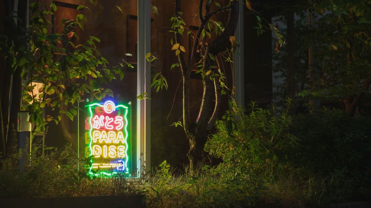 にくがとうの事業内容の写真3枚目