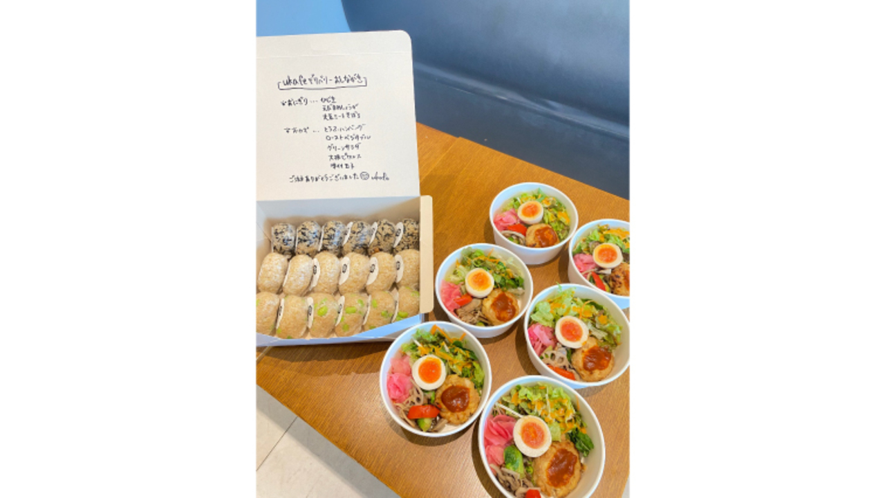 ukafe（ウカフェ）のこだわりポイントの写真1枚目