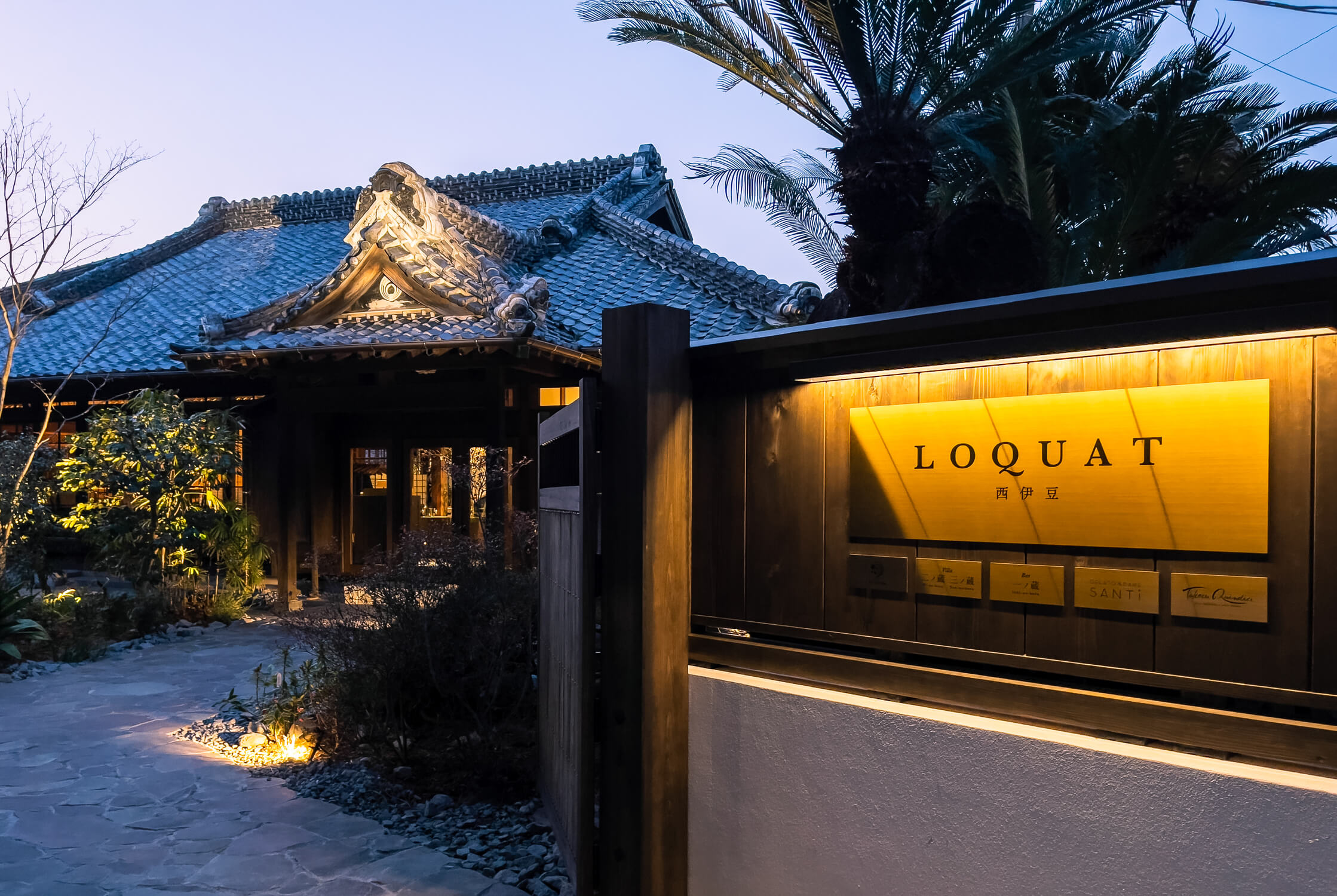 株式会社ARTH-TheMana Village 2枚目