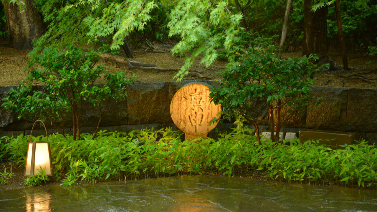 精進料理 醍醐の事業内容の写真3枚目