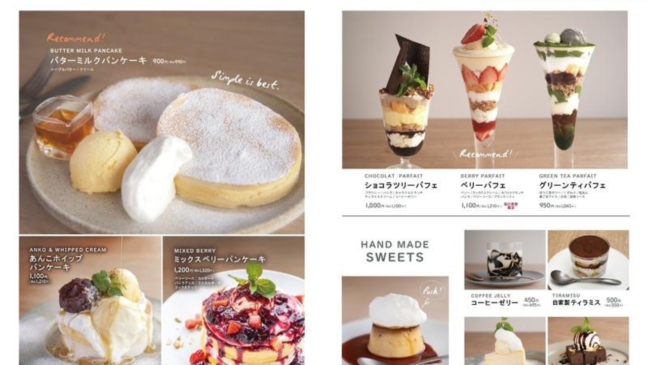 CAFE DULCET の事業内容の写真1枚目