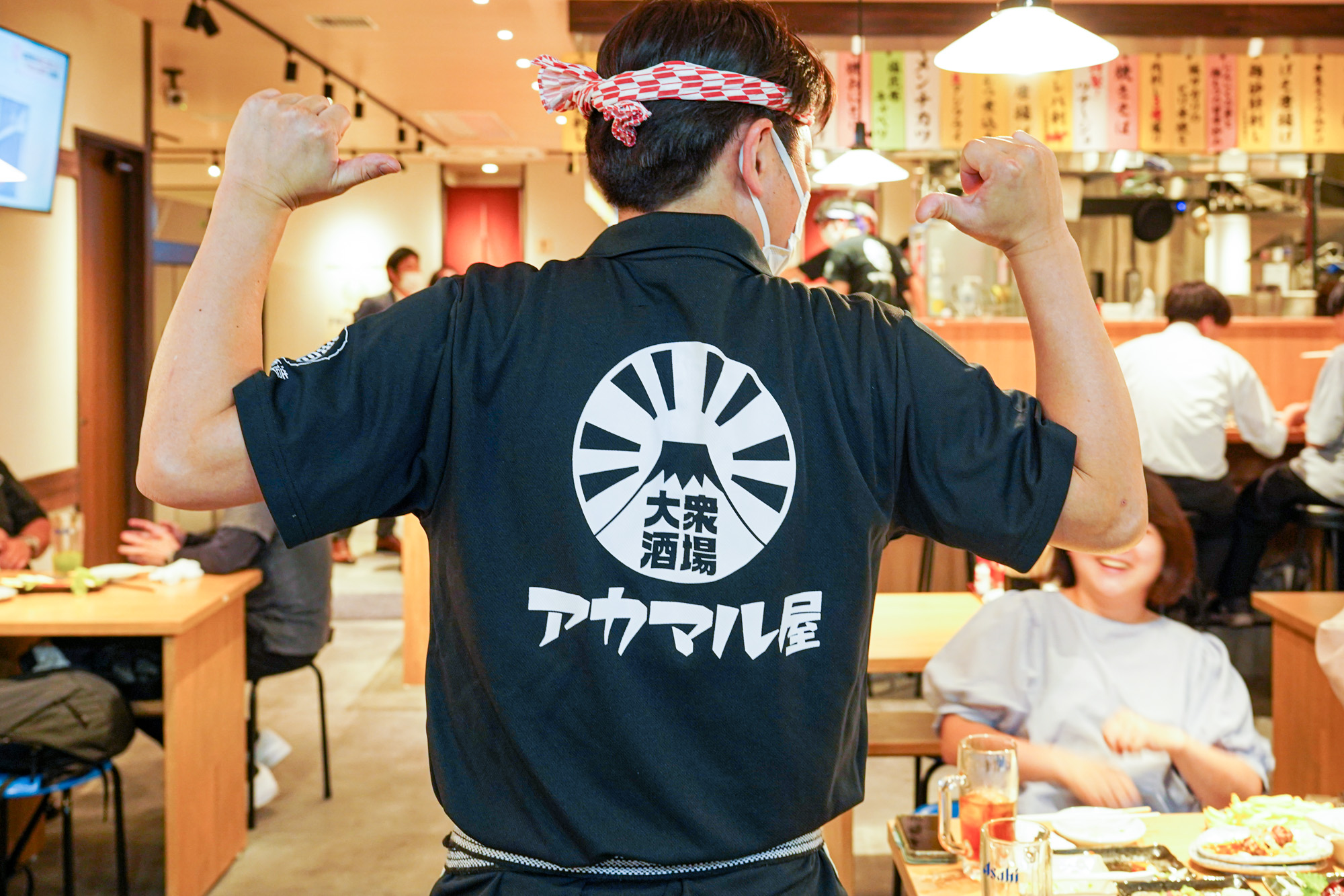 株式会社SANKO MARKETING FOODS-アカマル屋鮮魚店 2枚目