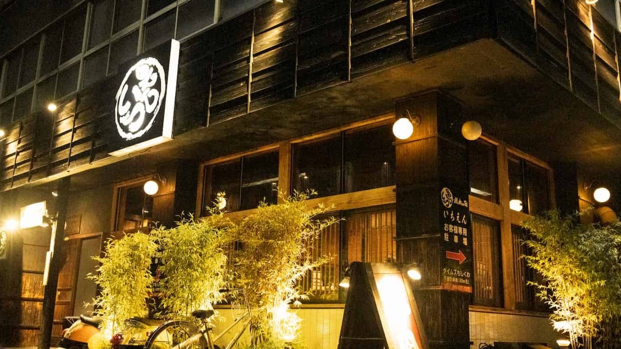 焼肉の家　いちえんの事業内容の写真2枚目