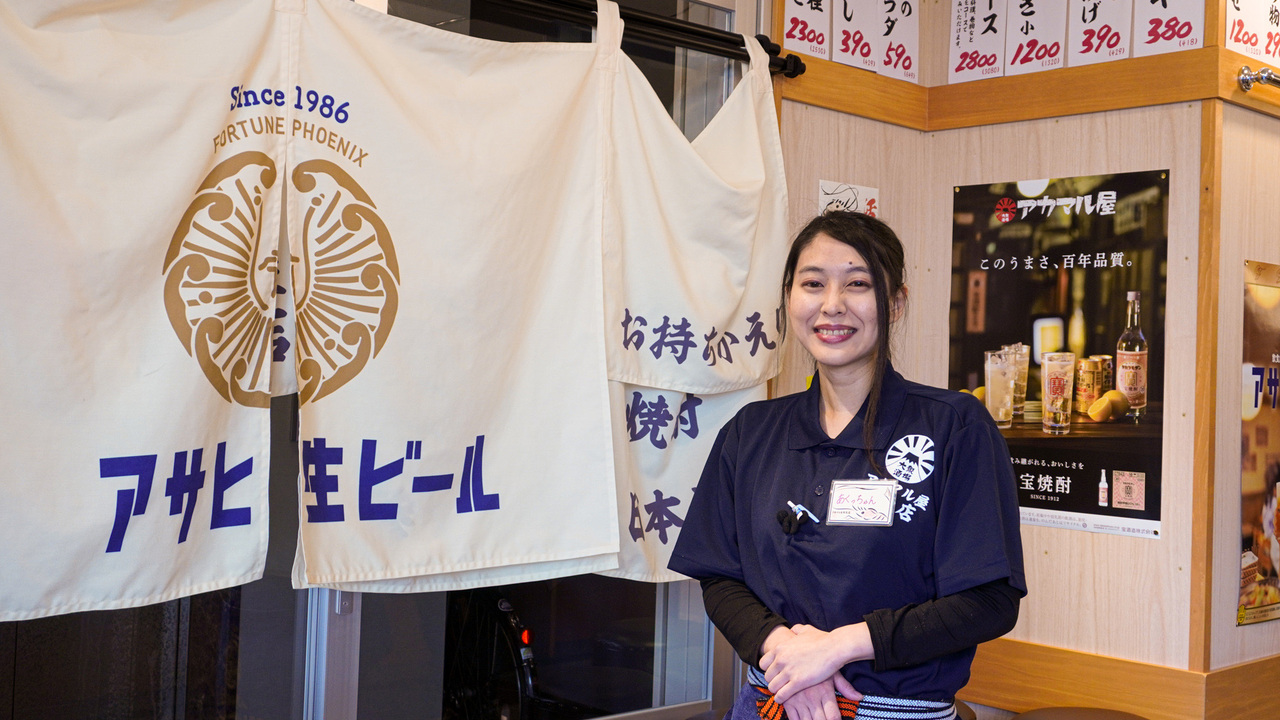 アカマル屋鮮魚店で働く人の写真2枚目