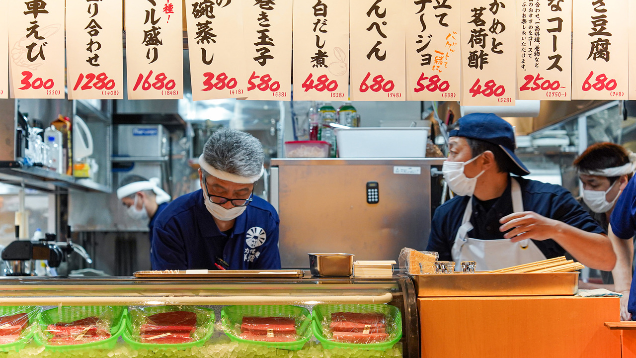 アカマル屋鮮魚店の事業内容の写真1枚目