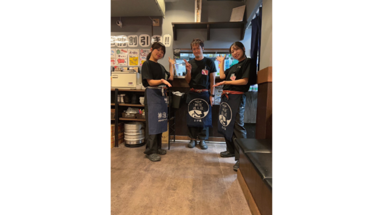 とび蔵のこだわりポイントの写真2枚目