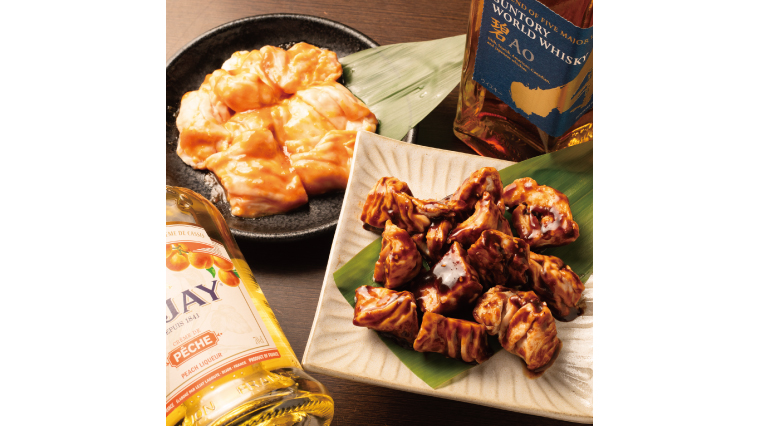 株式会社双葉デザイン-とび蔵 1枚目