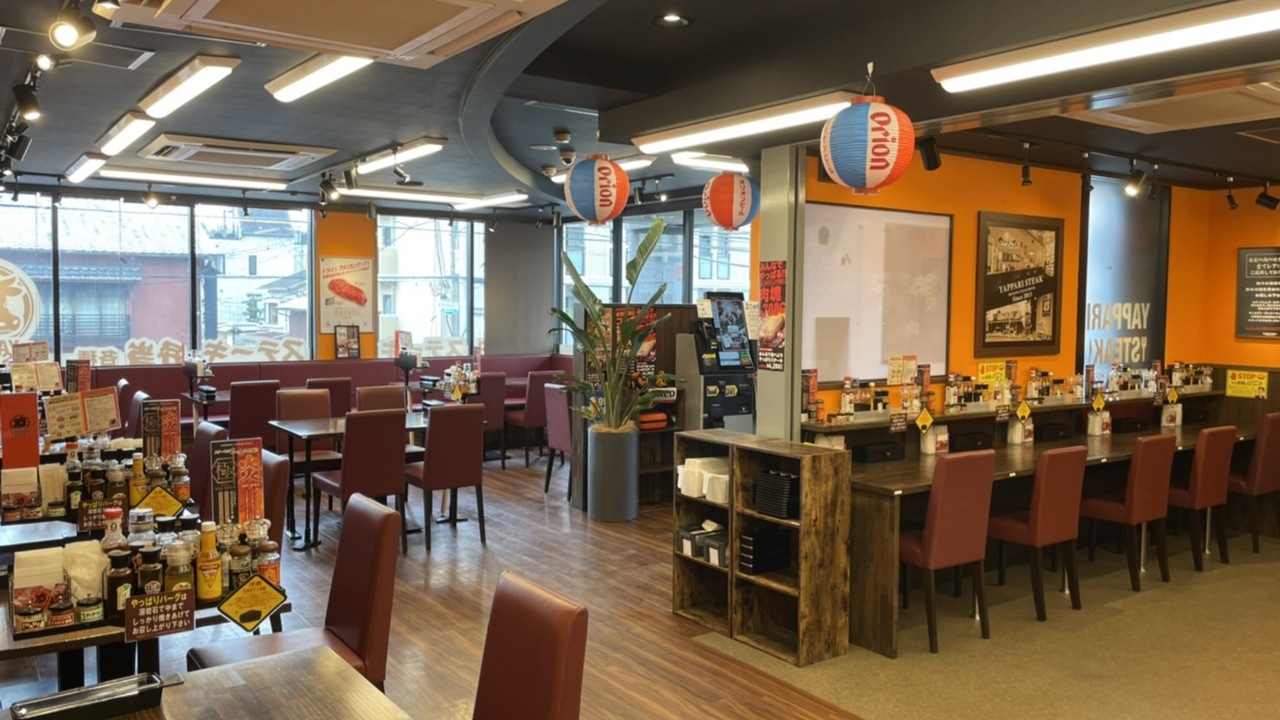 やっぱりステーキで働く人の写真1枚目