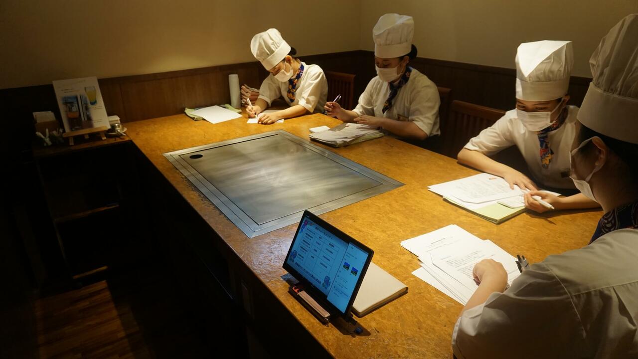 碧のこだわりポイントの写真1枚目