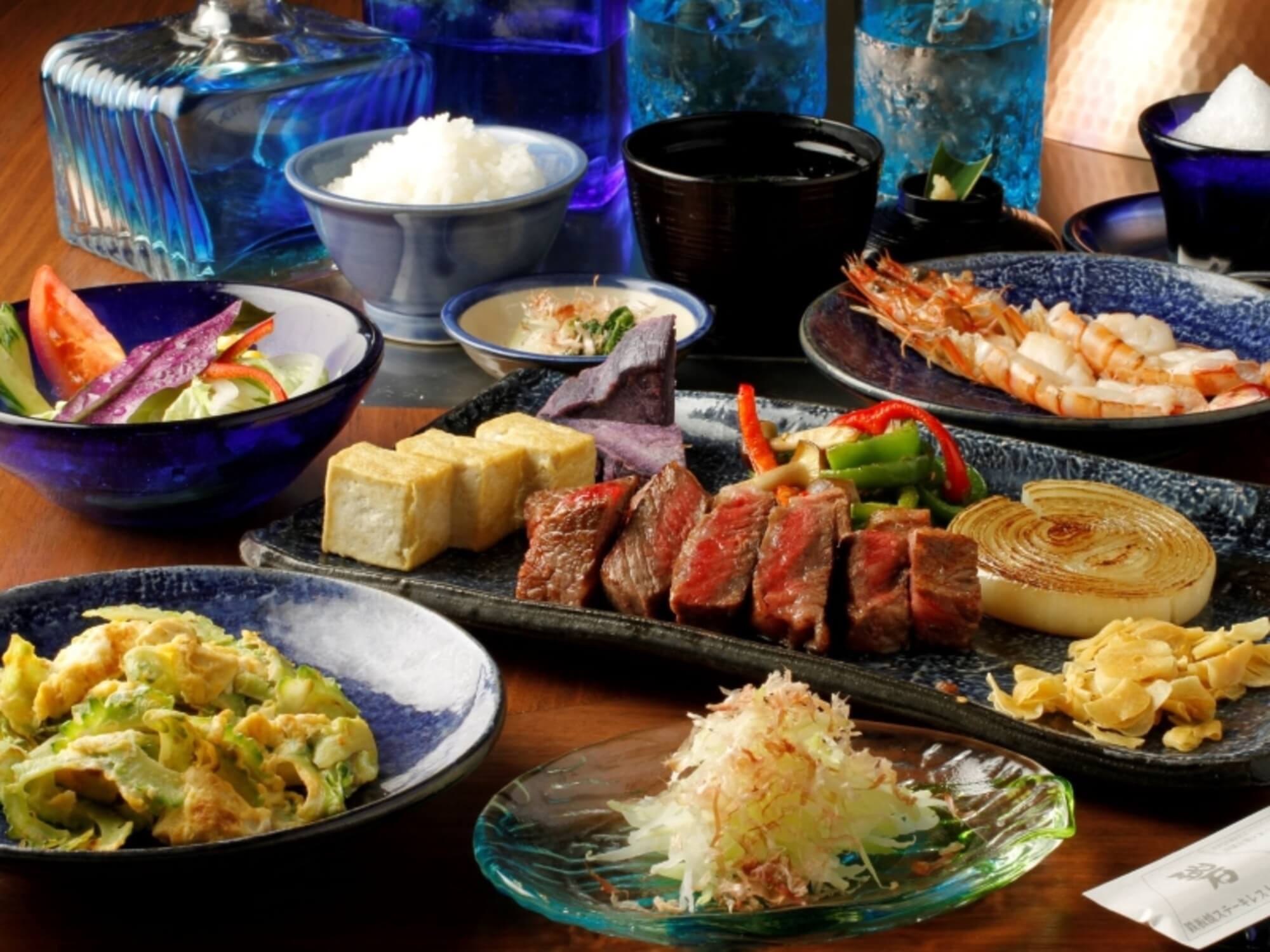 株式会社碧-碧 1枚目