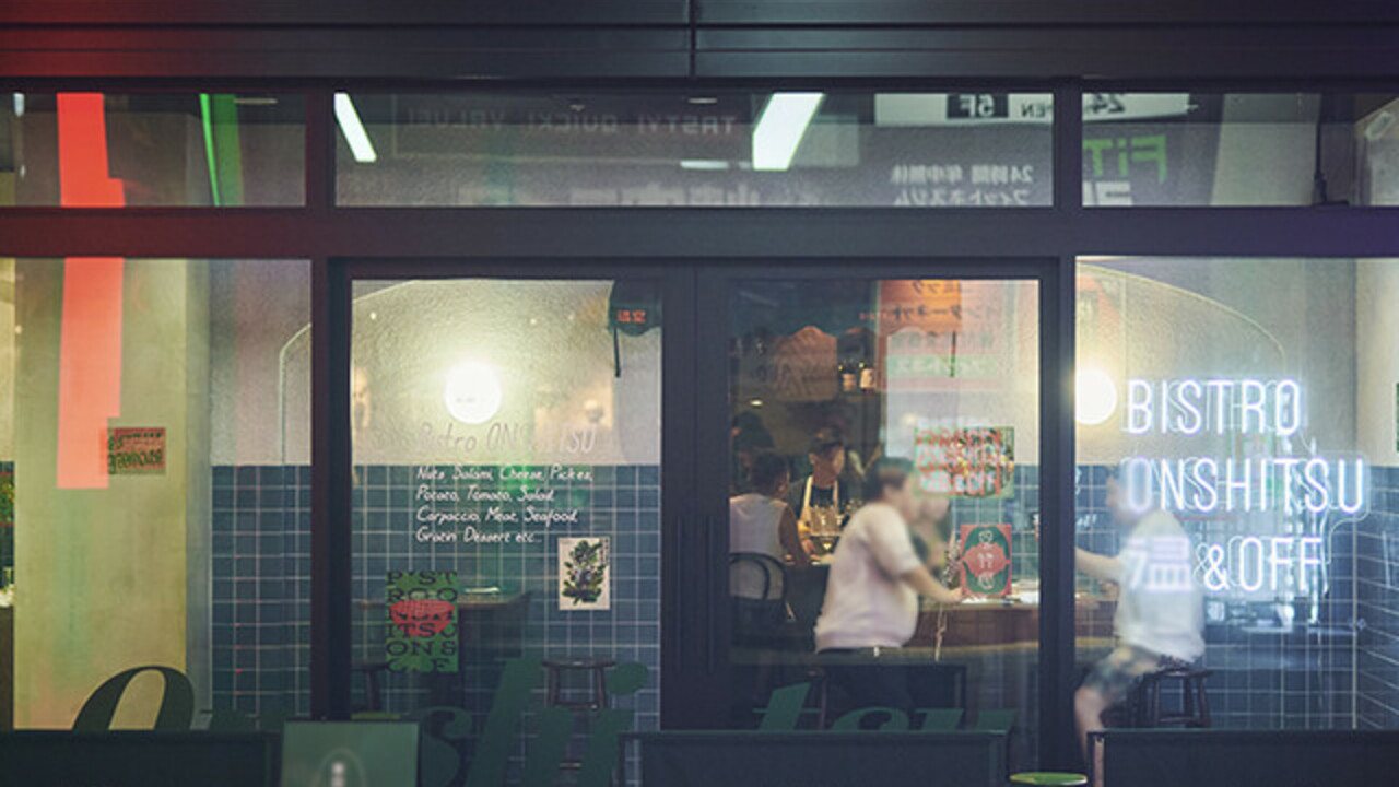 ビストロ温室の事業内容の写真2枚目