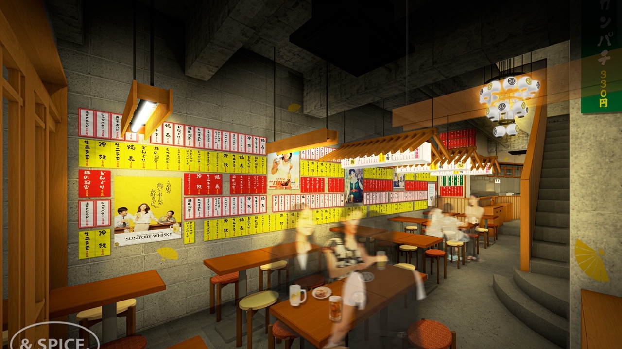 金目樽の事業内容の写真2枚目