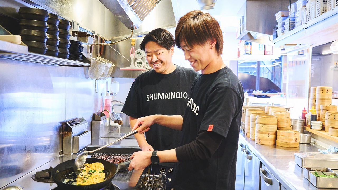 金目樽の事業内容の写真2枚目