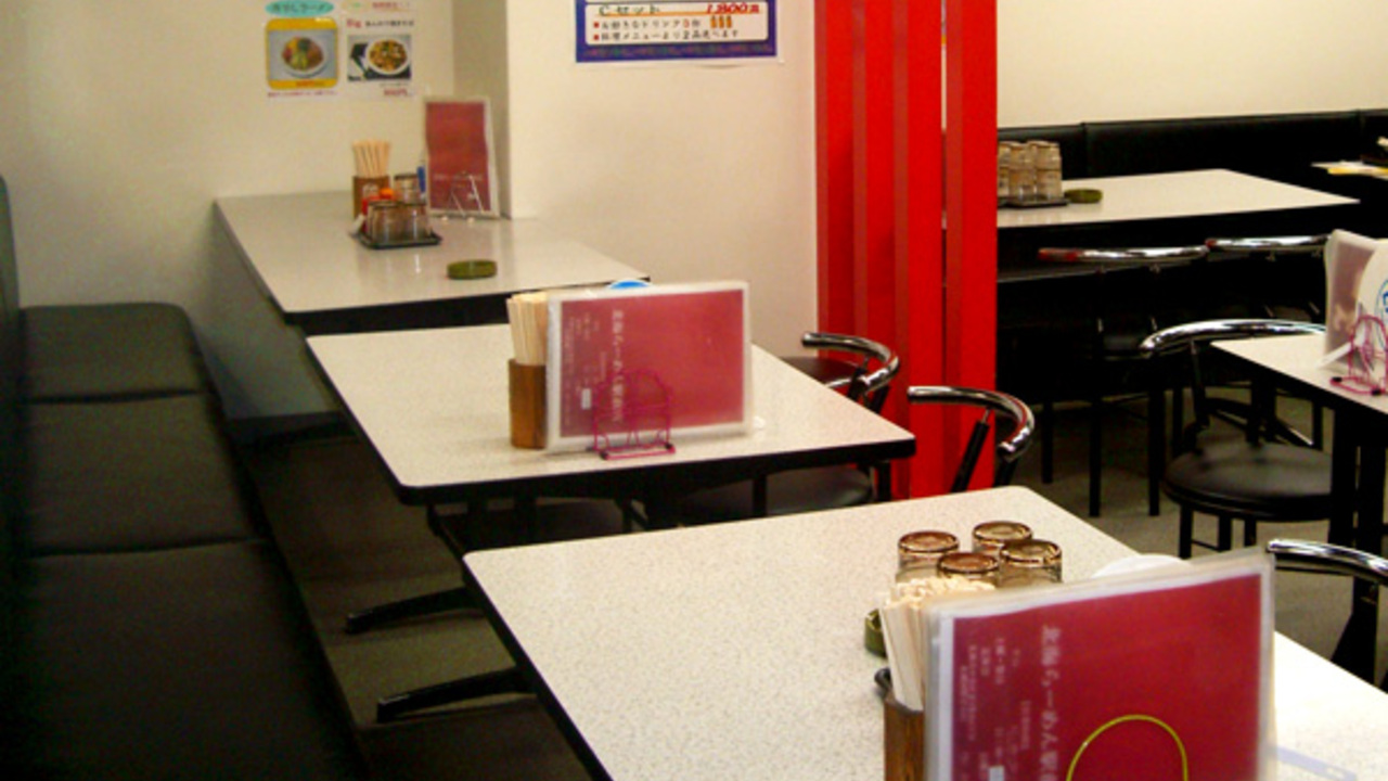 北海ラーメンで働く人の写真1枚目