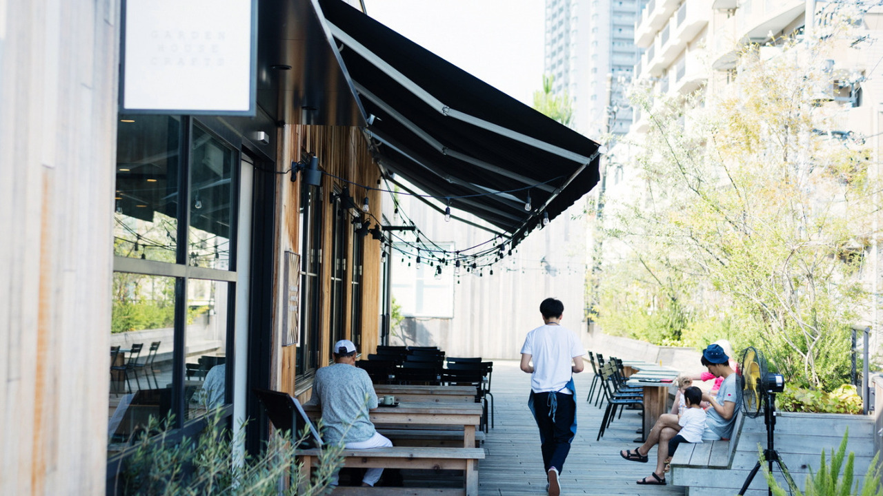 GARDEN HOUSEの事業内容の写真1枚目