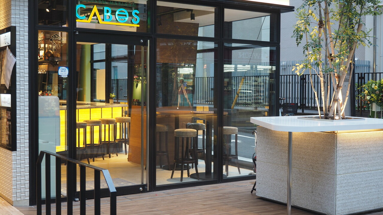 Modern Mexican CABOSの事業内容の写真1枚目