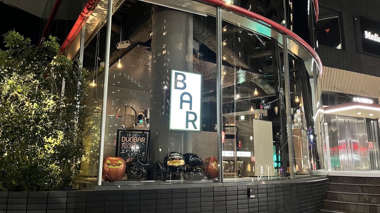 DUNBARの事業内容の写真2枚目