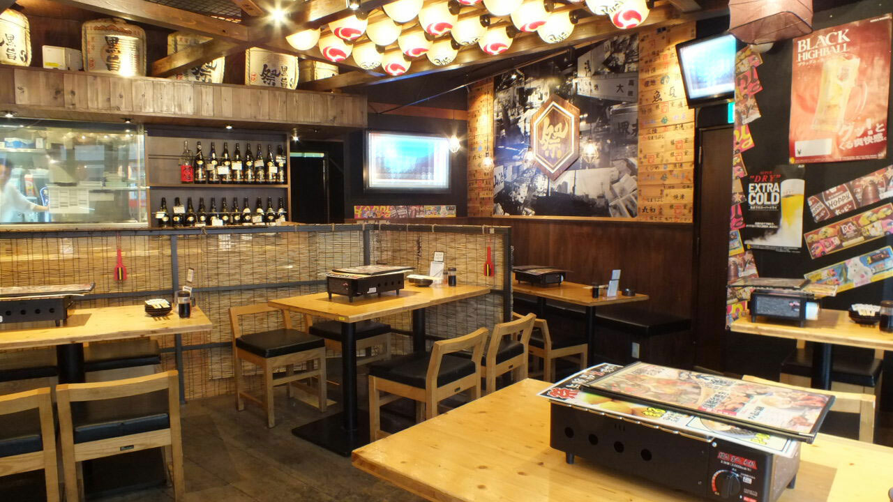 祭酒場の事業内容の写真1枚目