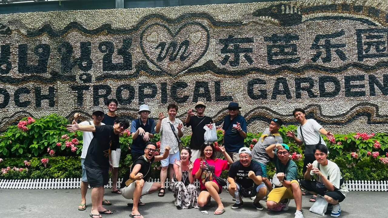 天然温泉 ひなたの宿 日南宮崎で働く人の写真2枚目