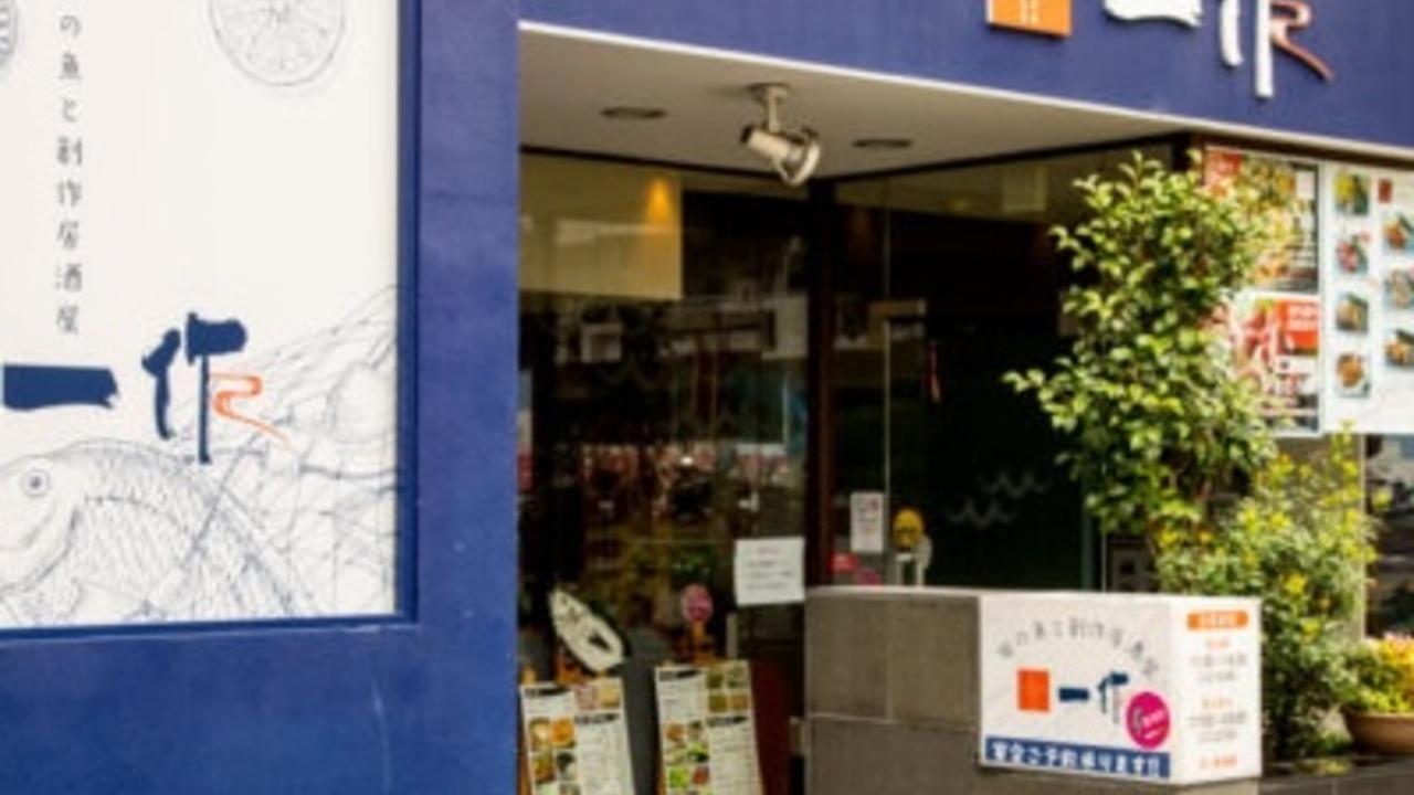 ZEN STYLE 一作の事業内容の写真1枚目