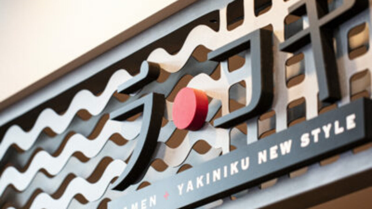 ラ・コギの事業内容の写真1枚目