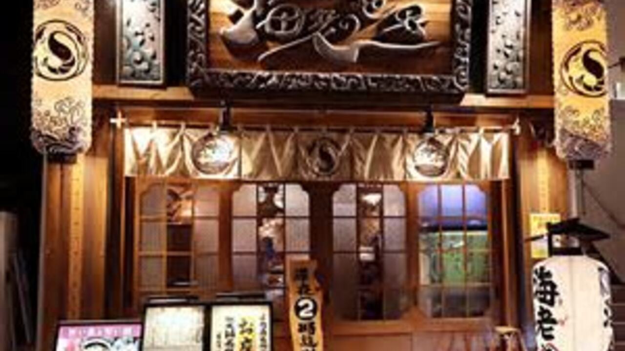 海老の世界の事業内容の写真2枚目