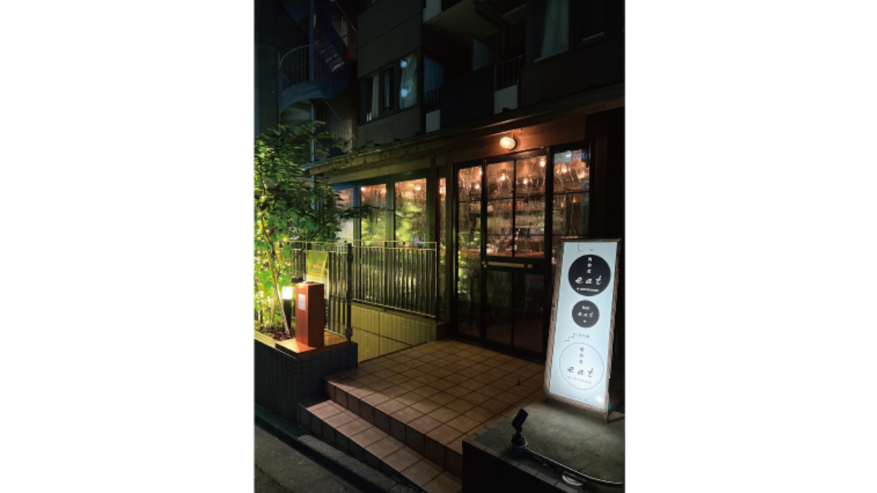 eatの事業内容の写真3枚目