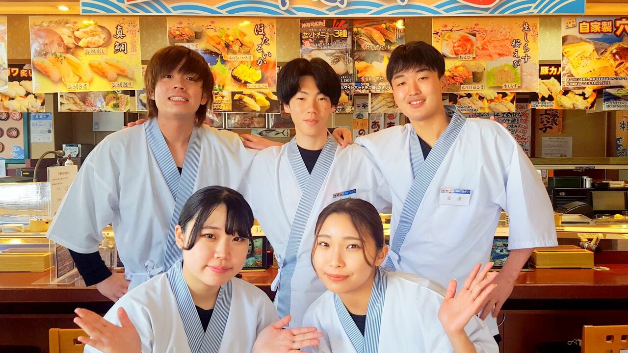 沖寿司で働く人の写真2枚目