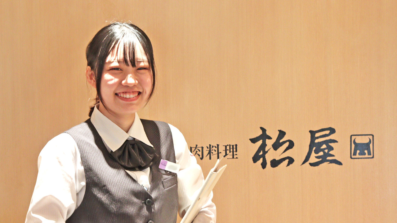 松屋で働く人の写真1枚目