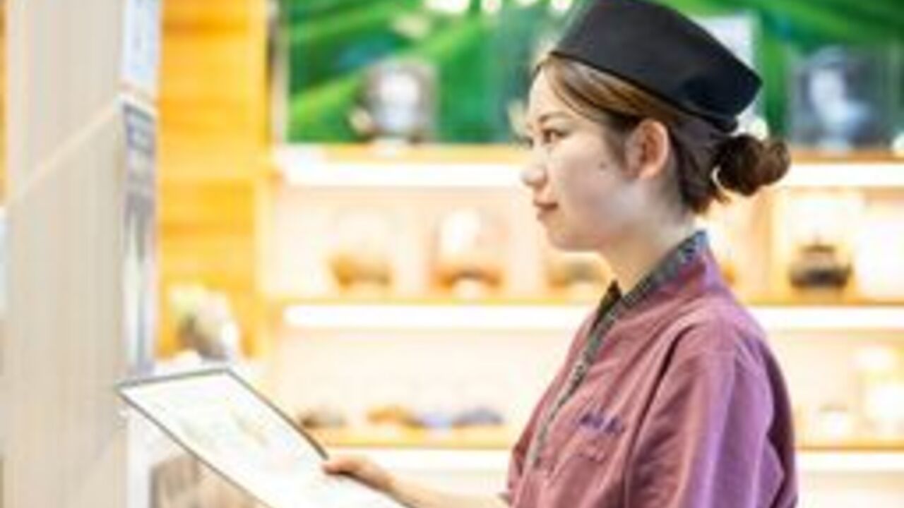 鎌倉茶々のこだわりポイントの写真1枚目