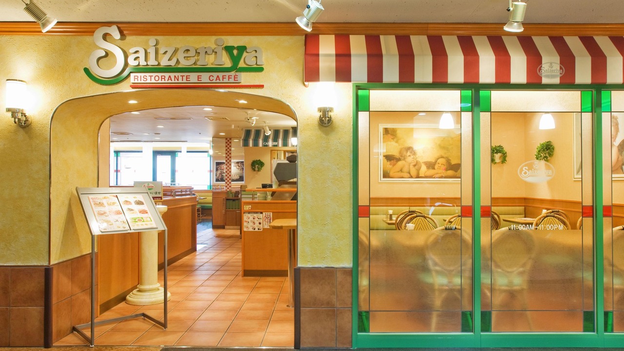 サイゼリヤ（関東地方）の事業内容の写真1枚目