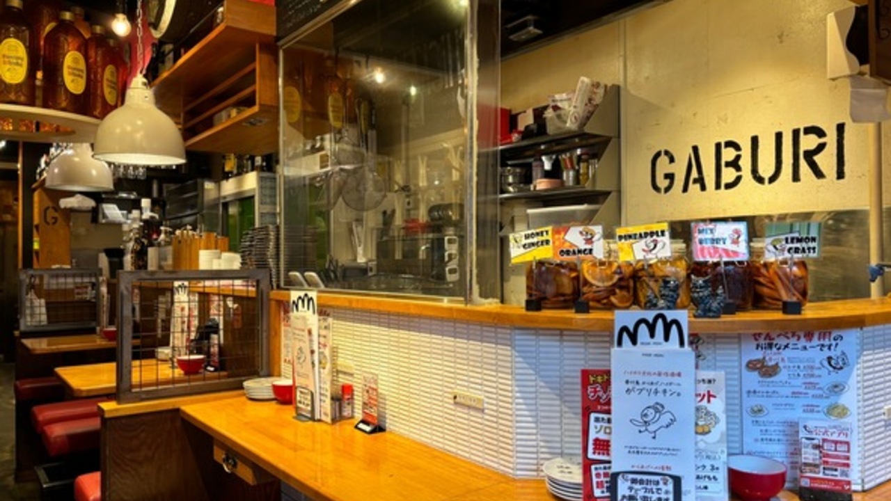 がブリチキンの事業内容の写真2枚目