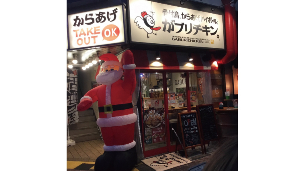 がブリチキンで働く人の写真2枚目