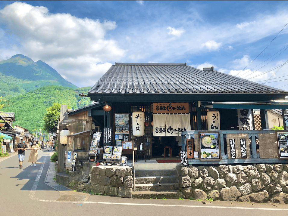 株式会社ロハスト-元祖豊後肉汁うどん 1枚目