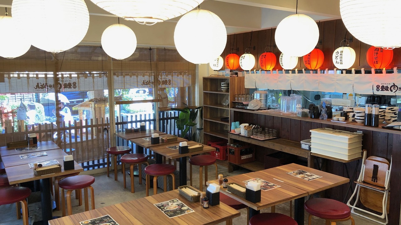 元祖豊後肉汁うどんで働く人の写真2枚目