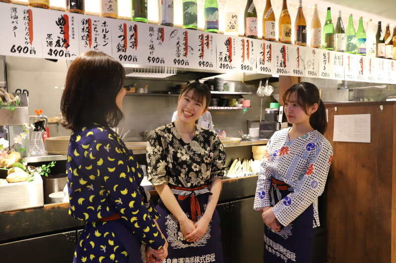 イコン株式会社-聚楽第 3枚目