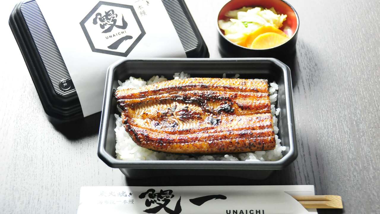 炭火焼き 湯布院一本鰻 鰻一 総本店の事業内容の写真2枚目