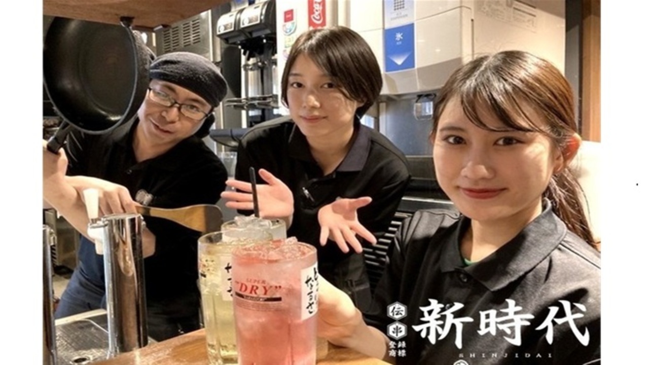 伝串 新時代の事業内容の写真1枚目