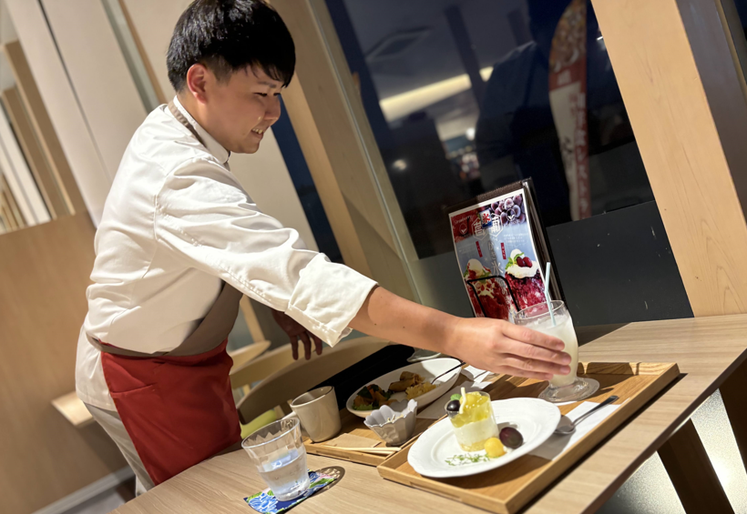 株式会社小西商店-I TeA HOUSE （アイ ティー ハウス） 1枚目