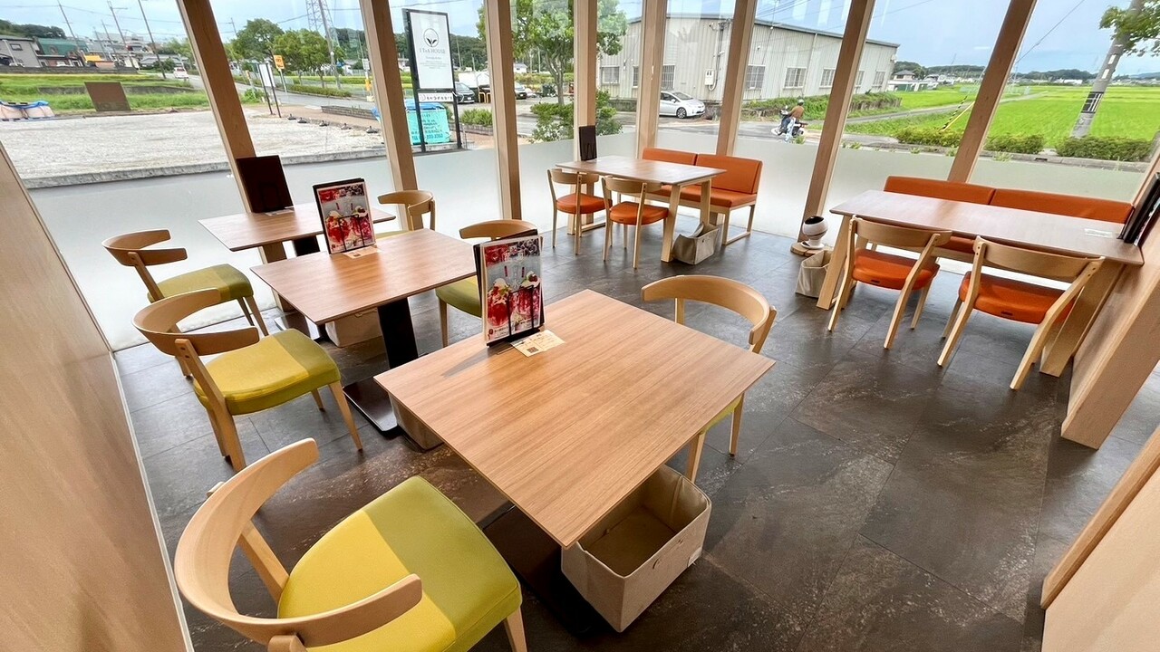 I TeA HOUSE （アイ ティー ハウス）の事業内容の写真3枚目