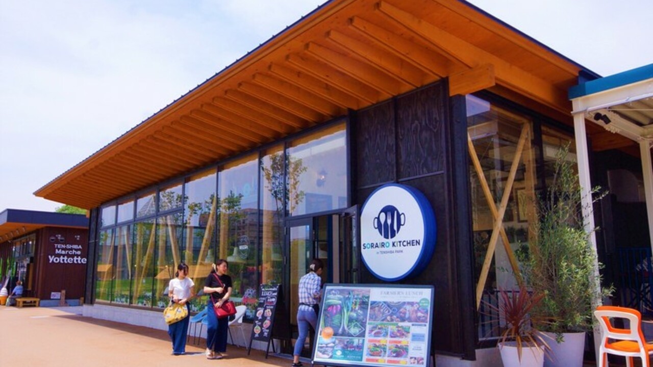 ソライロキッチン 天王寺てんしば店の事業内容の写真4枚目