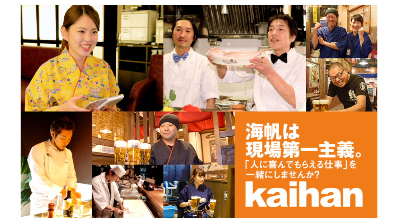 BabyFacePlanet's のこだわりポイントの写真1枚目