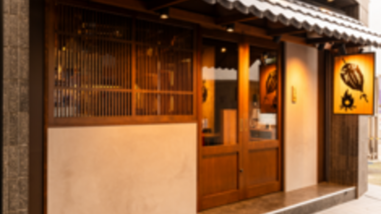 魚の旨い店の事業内容の写真2枚目