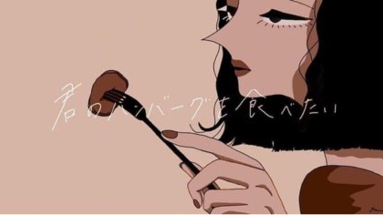 君のハンバーグを食べたいの事業内容の写真4枚目