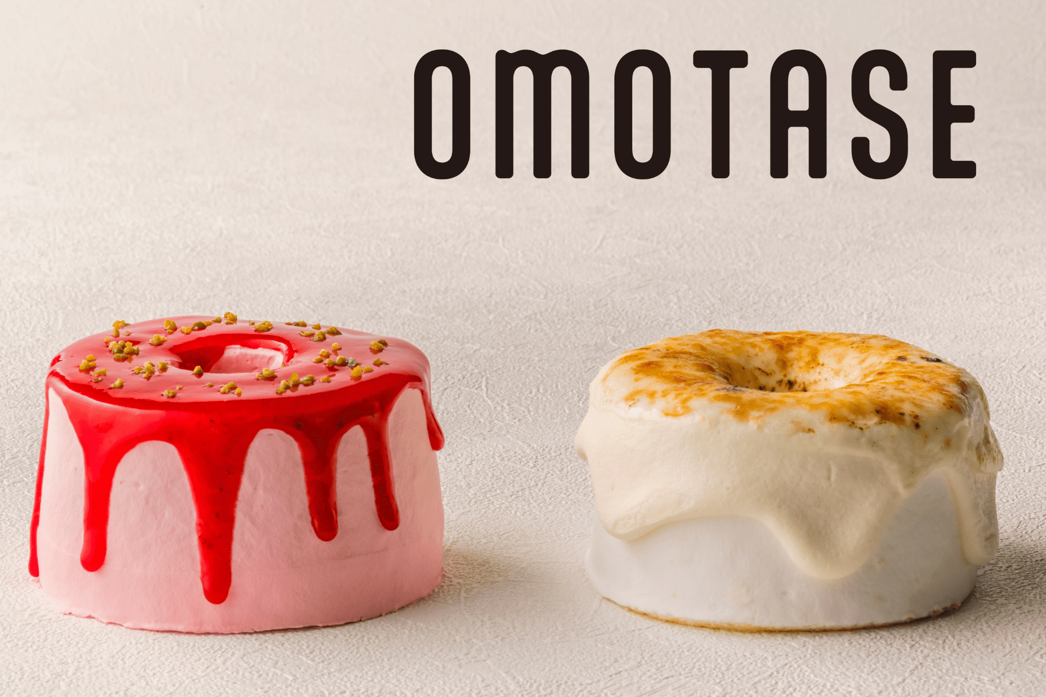 株式会社日東コーン・アルム-OMOTASE 2枚目