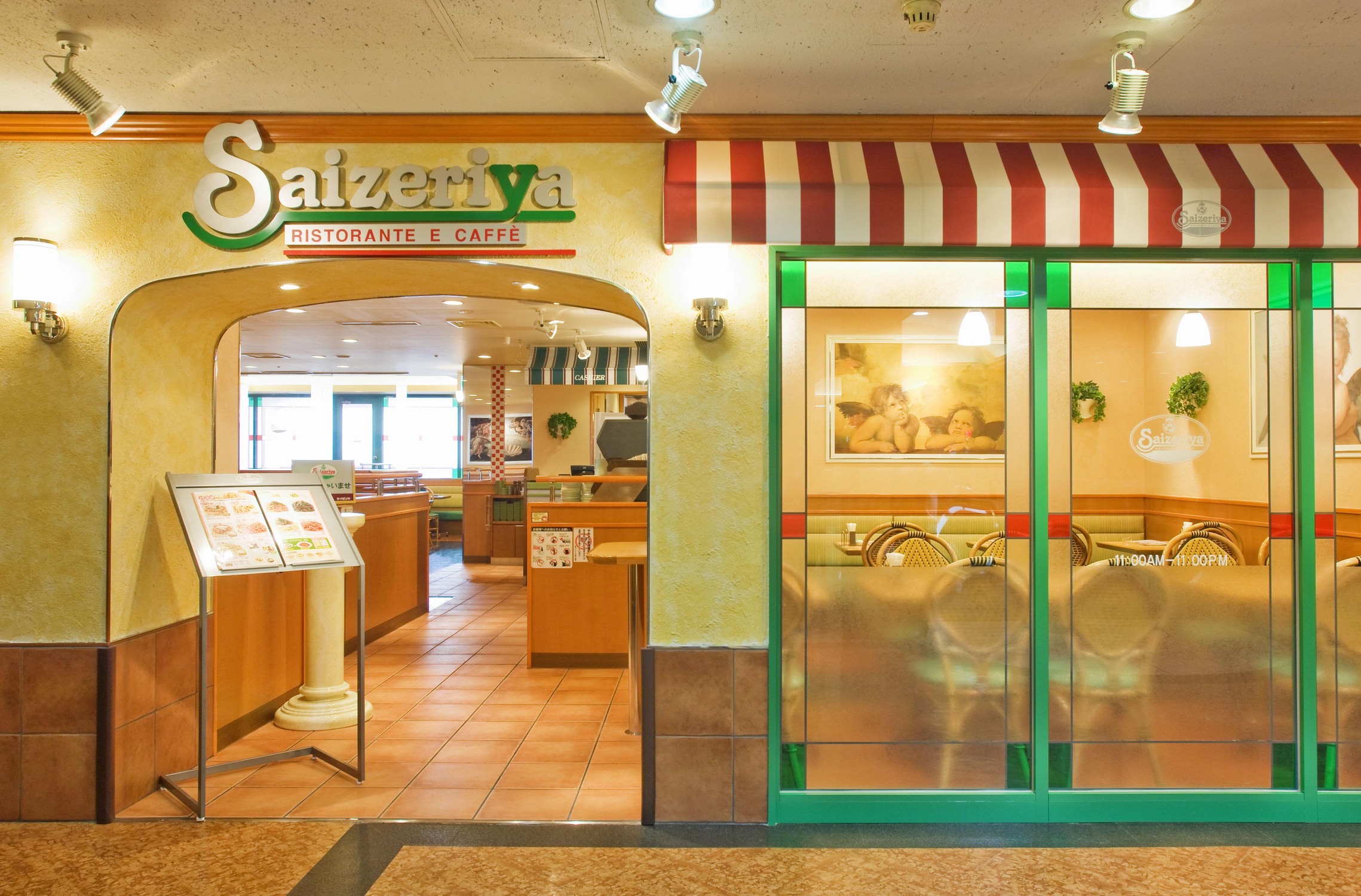 株式会社サイゼリヤ-サイゼリヤ（東北地方） 3枚目