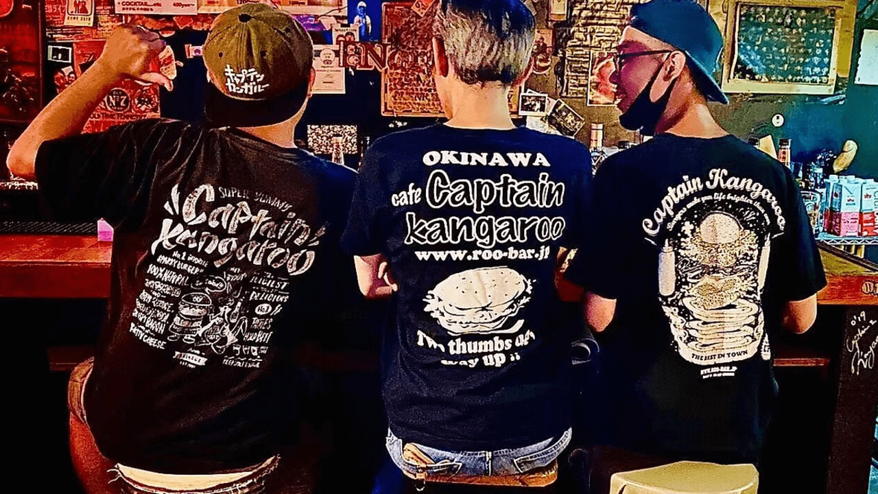 キャプテンカンガルーで働く人の写真1枚目