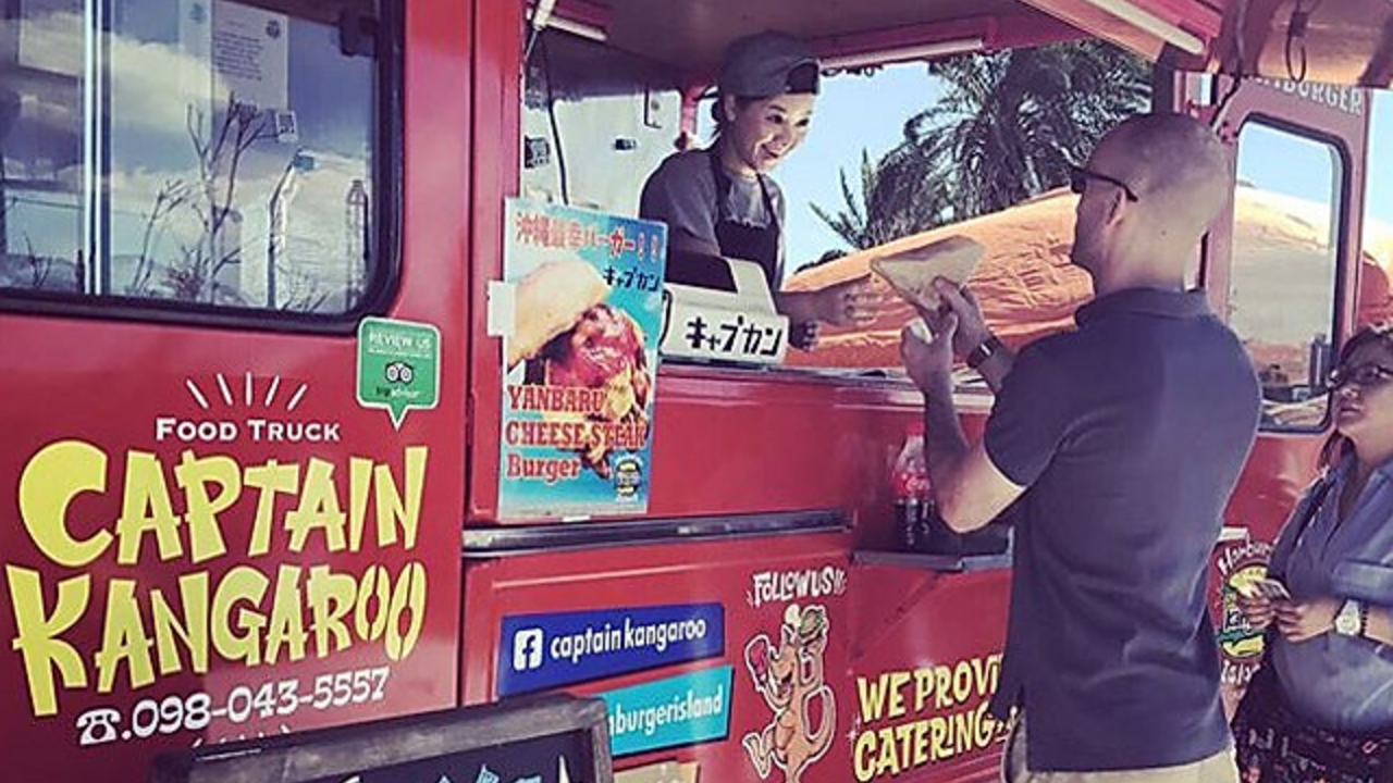 キャプテンカンガルーの事業内容の写真1枚目